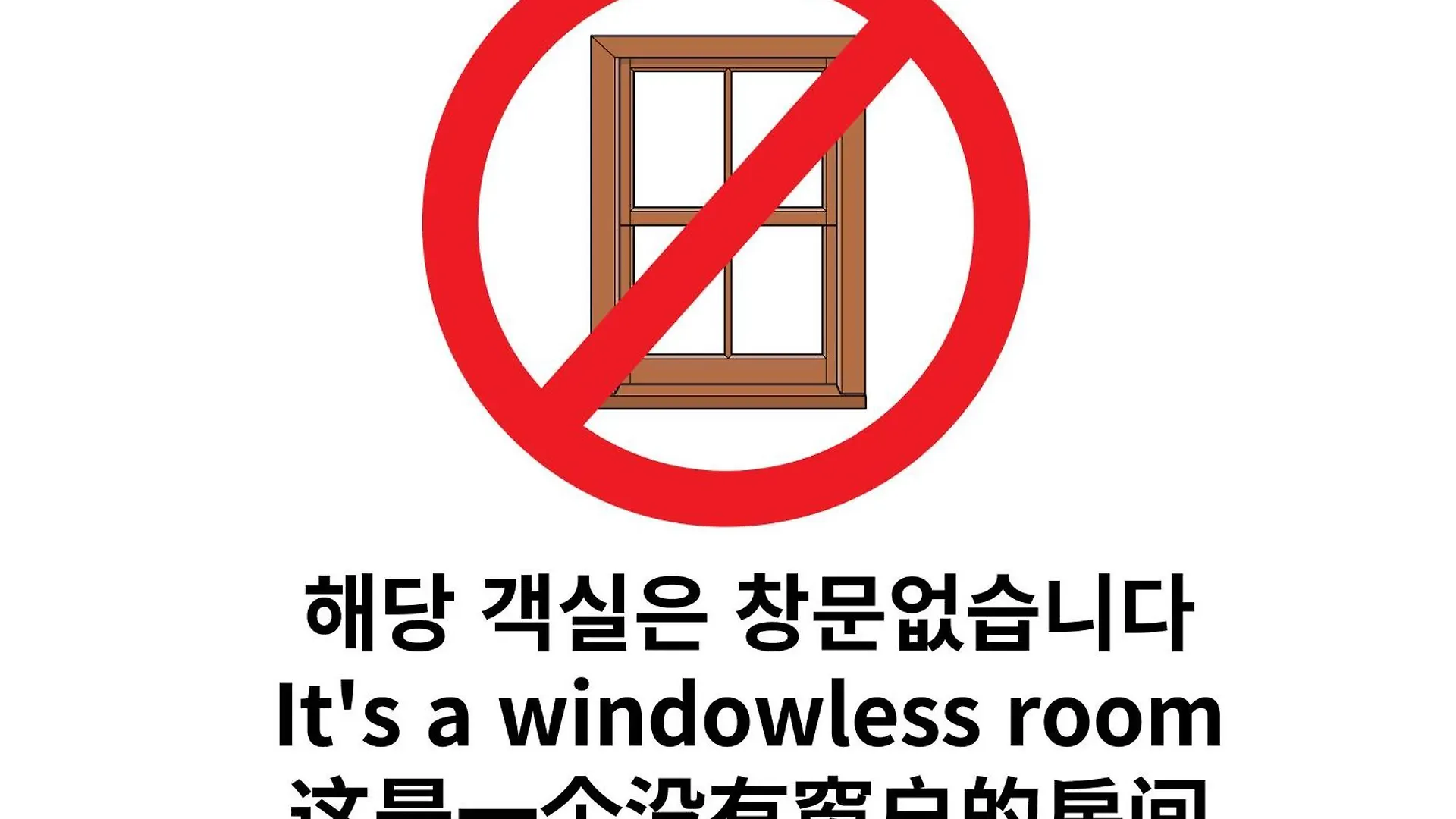아르반 호텔 부산광역시 대한민국