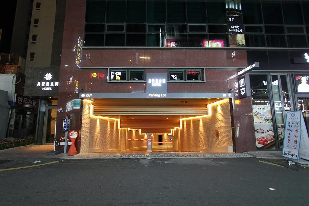 Arban Hotel Пусан