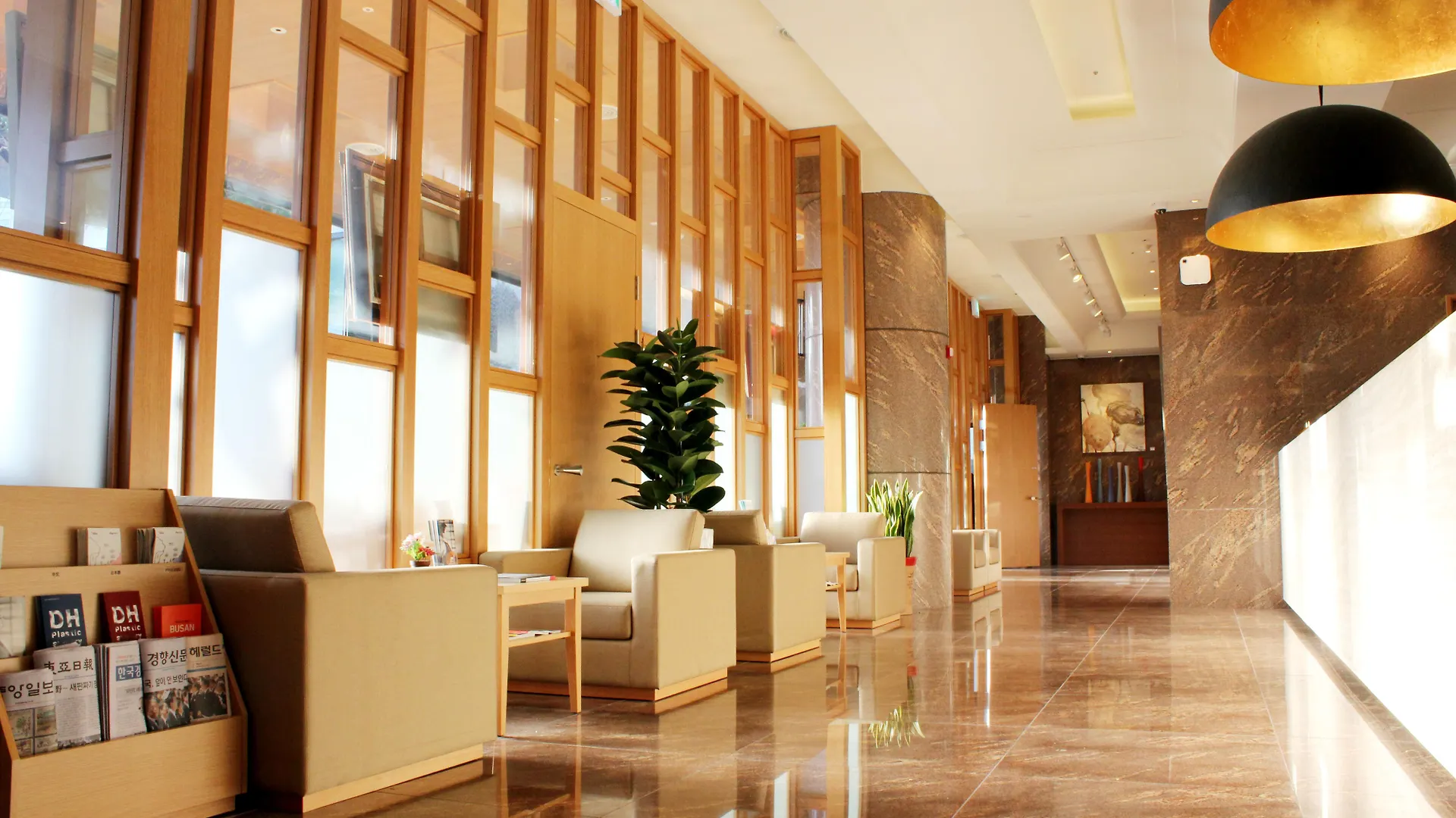 Arban Hotel Busan