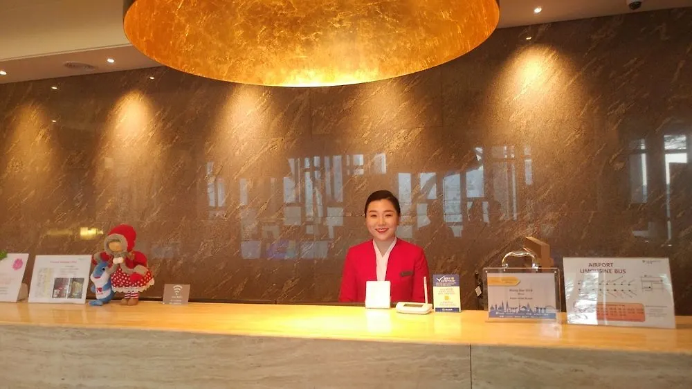 Arban Hotel Busan 3*,  Corée du Sud