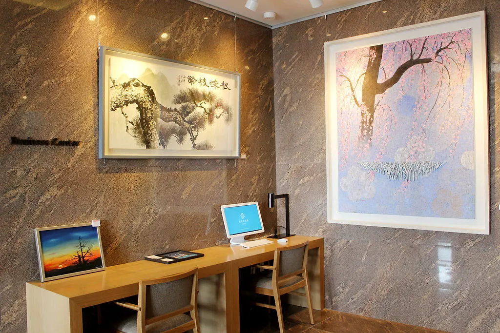 Arban Hotel Busan